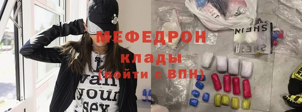 дживик Лиски