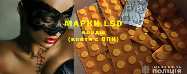 дживик Лиски