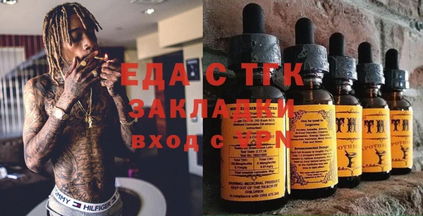прущий лед Ветлуга