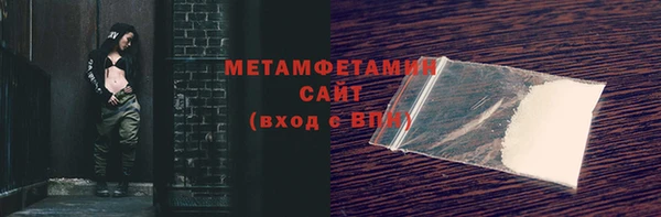 скорость Лихославль
