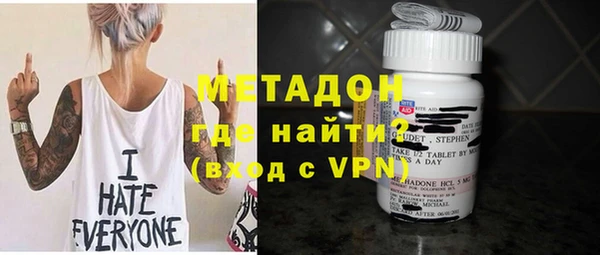 таблы Весьегонск