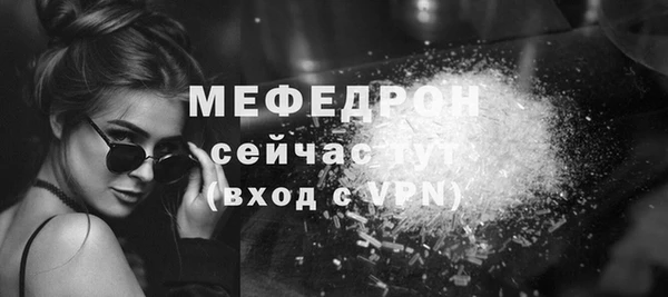 прущая мука Липки