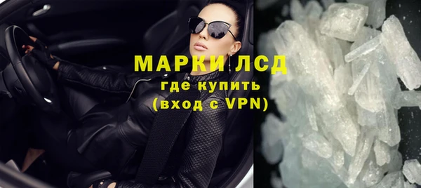 скорость Лихославль