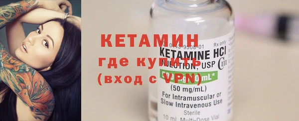 прущая мука Липки