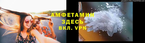 скорость Лихославль