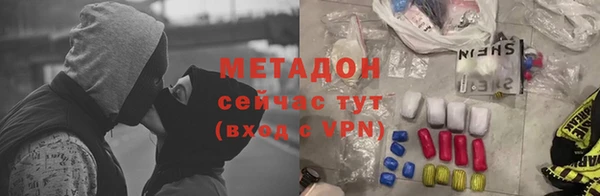 прущая мука Липки