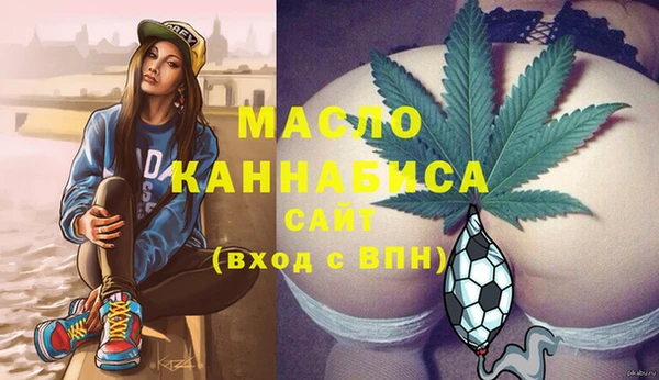 прущий лед Ветлуга
