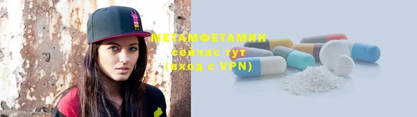 дживик Лиски
