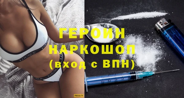 таблы Весьегонск
