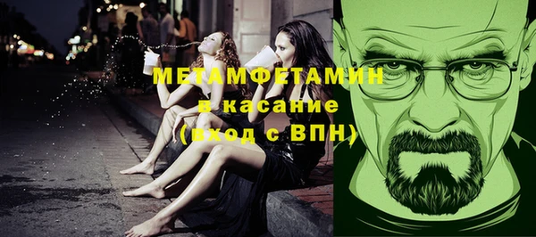прущий лед Ветлуга