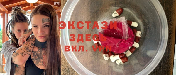 таблы Весьегонск
