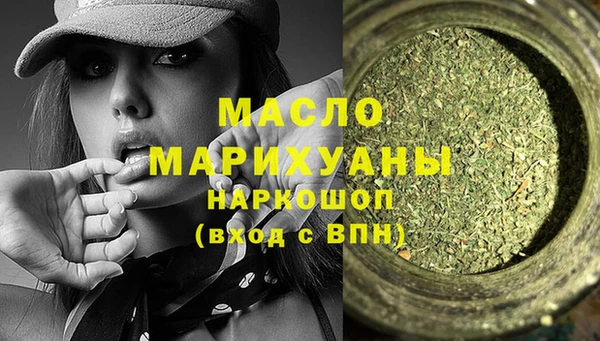 прущая мука Пересвет