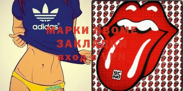таблы Весьегонск