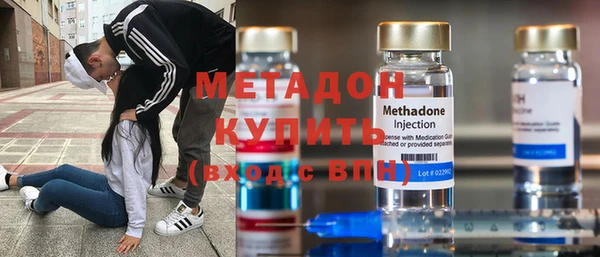 скорость Лихославль
