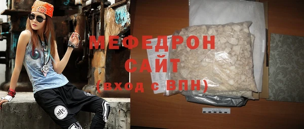 таблы Весьегонск