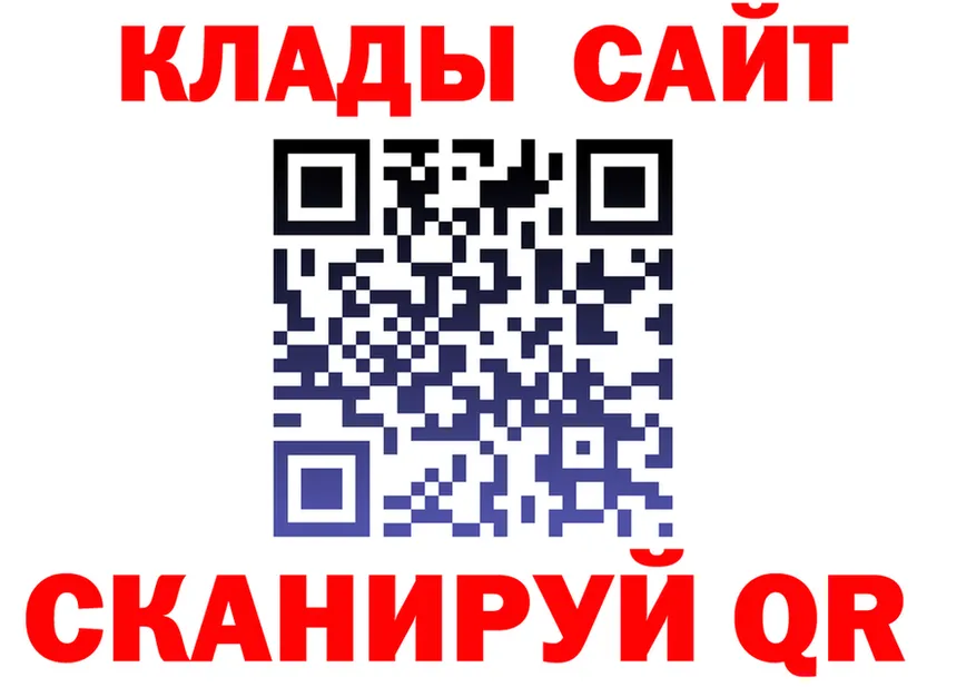 Цена наркотиков это формула Починок