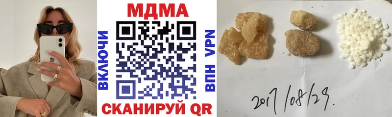 наркошоп Починок MDMA Molly