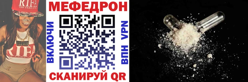 OMG зеркало  Починок  МЯУ-МЯУ мяу мяу 